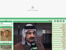 Tablet Screenshot of adawaanews.net